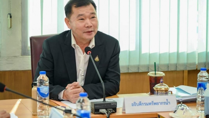 การประชุมชี้แจงความก้าวหน้าการดำเนินงานตามภารกิจ การจัดสรร กำกับ ควบคุม การใช้ทรัพยากรน้ำและประปาสัมปทาน ปีงบประมาณ 2567