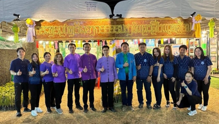 ทน.สทน.1 ร่วมจัดนิทรรศงานพ่อขุนเม็งรายมหาราชและงานกาชาดประจำปี 2567