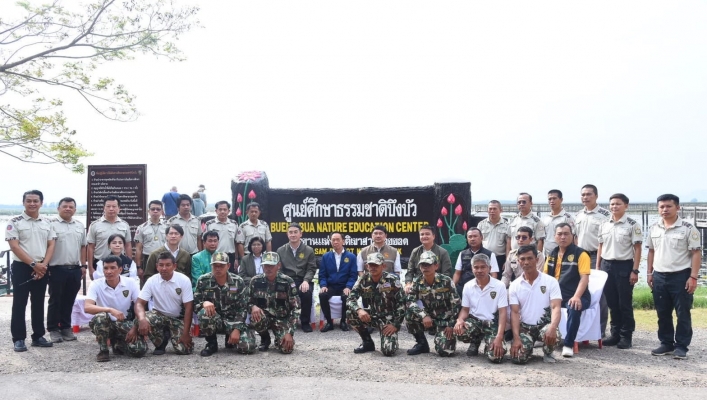 สทน.7 ร่วมลงพื้นที่ตรวจเยี่ยมอุทยานแห่งชาติเขาสามร้อยยอด
