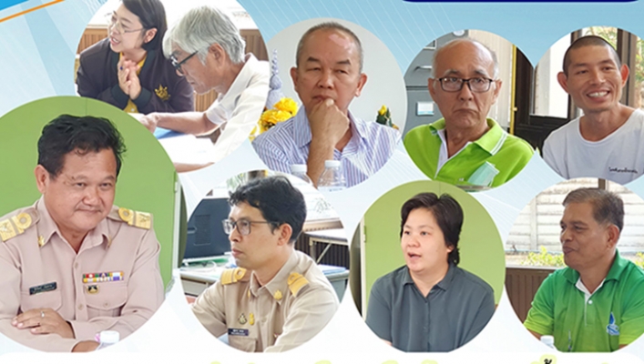 กอน. และ สทน.6 ร่วมประชุมหารือความคืบหน้าการเสนอแม่น้ำบางปะกงเป็นแรมซาร์ไซต์ และการจัดตั้งคณะกรรมการพื้นที่ชุ่มน้ำจังหวัดฉะเชิงเทรา