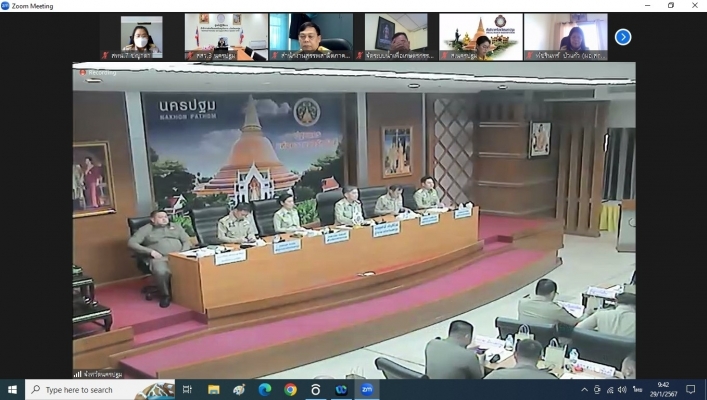 สทน.7 ประชุมคณะกรมการจังหวัดและหัวหน้าส่วนราชการประจำจังหวัดนครปฐม