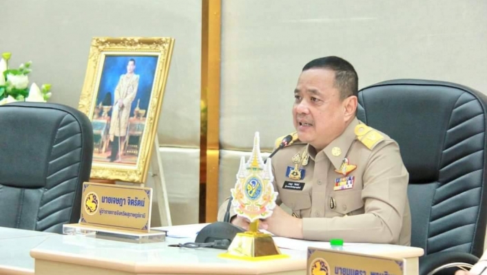 สทน.10 เข้าร่วมการประชุมหัวหน้าส่วนราชการจังหวัดสุราษฎร์ธานี ประจำเดือน มกราคม 2567
