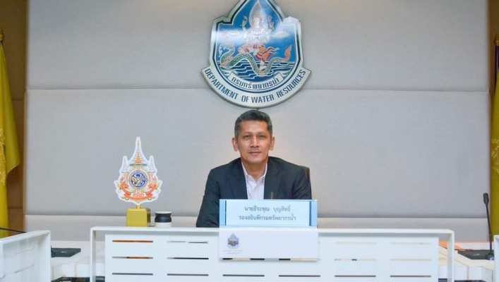 การประชุมคณะกรรมการบริหารข้อมูลข่าวสารกรมทรัพยากรน้ำและเจ้าหน้าที่ประจำศูนย์ข้อมูลข่าวสารกรมทรัพยากรน้ำ ครั้งที่ 1/2567