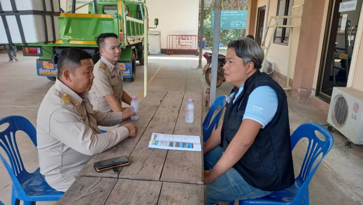 ทส. ทน. สทน.11 ส่วนอนุรักษ์ทรัพยากรน้ำ ประสานงานประชุมเชิงปฏิบัติการ รับฟังความคิดเห็นของประชาชนฯ ตำบลโนนกาเล็น อำเภอสำโรง จังหวัดอุบลราชธานี