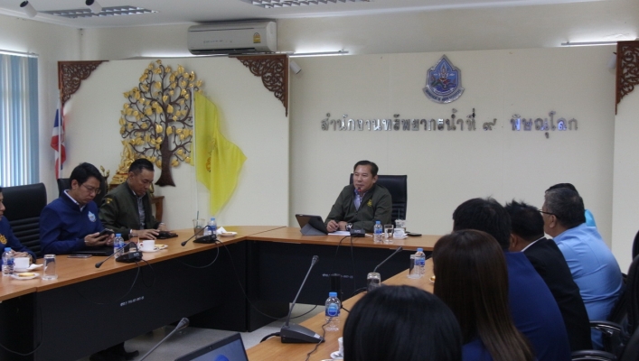 สทน.1 เข้าร่วมประชุมรับมอบนโยบายของอธิบดีกรมทรัพยากรน้ำเพื่อประกอบการจัดทำคำของบประมาณรายจ่ายประจำปีงบประมาณ พ.ศ.2568 ของกรมทรัพยากรน้ำ