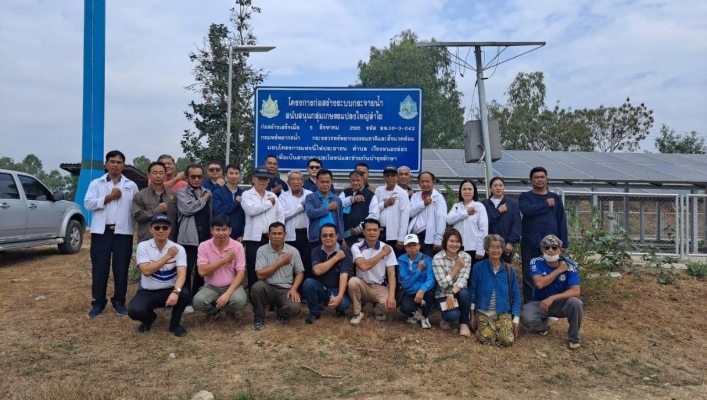 สทน.1 ส่วนพัฒนาและฟื้นฟูแหล่งน้ำ เข้าร่วมโครงการ STORONG - จิตพอเพียงต้านทุจริต ณ ศูนย์เรียนรู้เกษตรพอเพียงหนองปลิง จังหวัดลำพูน