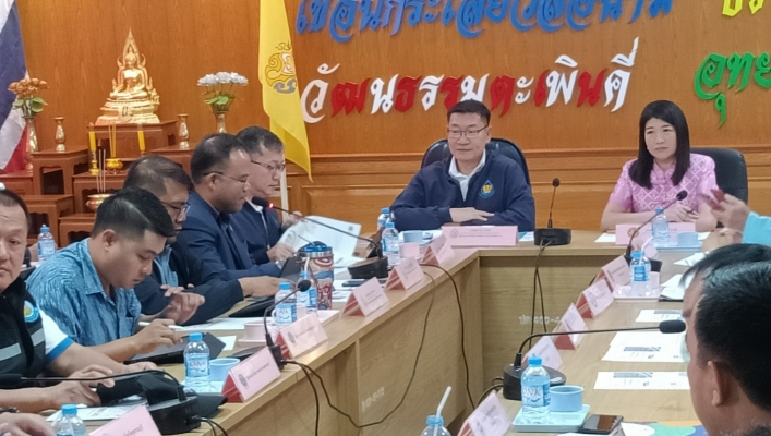 สทน.7 ประชุมและลงพื้นที่ติดตามสถานการณ์พื้นที่เฝ้าระวังเสี่ยงภัยแล้ง และการประชาสัมพันธ์สร้างการรับรู้ในพื้นที่ลุ่มน้ำท่าจีน จังหวัดสุพรรณบุรี