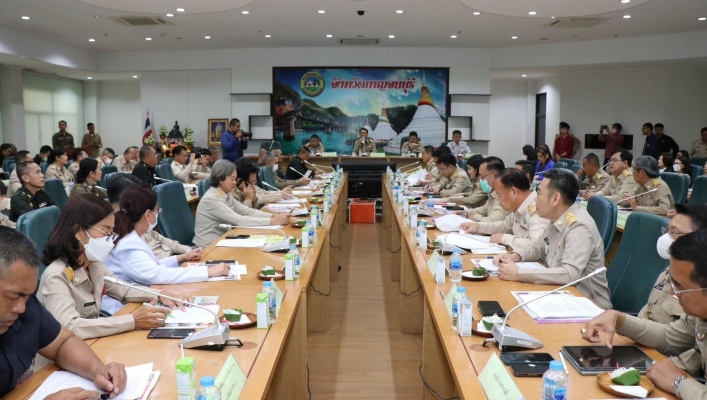 สทน.7 ประชุมคณะกรมการจังหวัดกาญจนบุรี หัวหน้าส่วนราชการที่เกี่ยวข้องและภาคเอกชน