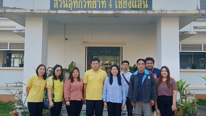 สทน.1 สอท.2 เชียงรายและสอท.4 เชียงแสน ร่วมต้อนรับศูนย์เทคโนโลยีสารสนเทศและการสื่อสารติดตาม ปรับปรุง ระบบห้องประชุมสำหรับการประชุมทางไกลอัตโนมัติ