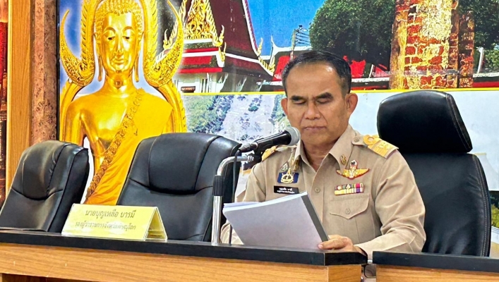 วันที่ 30 มกราคม 2567 สทน.9 ร่วมประชุมคณะทำงานด้านการเปลี่ยนแปลงสภาพภูมิอากาศจังหวัดพิษณุโลก ครั้งที่ 1/2567 ณ ห้องประชุมสมเด็จพระนเรศวรมหาราช (772) ชั้น 7 ศาลากลางจังหวัดพิษณุโลก