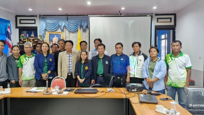 สทน.5  จัดประชุมตั้งกลุ่มผู้ใช้น้ำ ส่งเสริมองค์ความรู้ ในการบำรุง ดูแล รักษา ระบบกระจายน้ำ