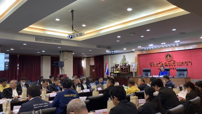 สทน.6 เข้าร่วมประชุมคณะกรรมการลุ่มน้ำบางปะกง ครั้งที่ 1/2567