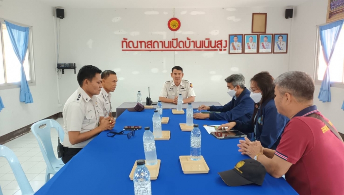 สทน.6 ลงพื้นที่ ประสานกลุ่มเป้าหมายผู้มีส่วนได้ส่วนเสีย เพื่อเตรีย,ความพร้อมในการดำเนินการตามระเบียบสำนักนายกรัฐมนตรี ว่าด้วยการรับฟังความคิดเห็นของประชาชน พ.ศ. 2548