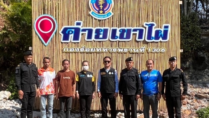 สทน.6 ลงพื้นที่เพื่อประสานกลุ่มเป้าหมายผู้มีส่วนได้ส่วนเสีย และหน่วยงานที่เกี่ยวข้อง สำหรับเตรียมความพร้อมในการดำเนินการรับฟังความคิดเห็นของประชาชน ตามระเบียบสำนักนายกรัฐมนตรี ว่าด้วยการรับฟังความคิดเห็นของประชาชน พ.ศ.2548