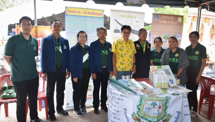 สทน.6 เข้าร่วมโครงการหน่วยบำบัดทุกข์ บำรุงสุข สร้างรอยยิ้มให้ประชาชน ประจำเดือนมกราคม 2567
