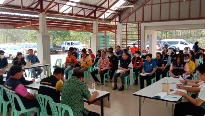 สทน.7 ประชุมหารือการดำเนินโครงการจัดที่ทำกินให้กับชุมชนตามนโยบายรัฐบาล (คทช.)