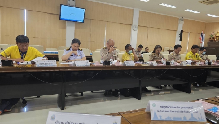 ทน. สทน.11 ส่วนสำรวจเเละออกเเบบ ร่วมประชุมคณะอนุกรรมการทรัพยากรน้ำ จังหวัดอุบลราชธานี ครั้งที่ 2/2567