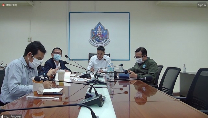 สทน.7 ประชุมคณะทำงานด้านประเมินสถานการณ์น้ำและการบริหารจัดการน้ำ