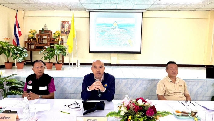สทน.1 สอน.3 กำแพงเพชร ร่วมประชุมหารือแนวทางการแก้ไขปัญหาด้านทรัพยากรน้ำในพื้นที่ลุ่มน้ำสาขาแม่วังตอนล่าง ส่วนที่ 4 และลงพื้นที่ติดตามการบริหารจัดการทรัพยากรน้ำ อ่างเก็บน้ำห้วยทราย ตำบลวังจันทร์  อำเภอสามเงา จังหวัดตาก
