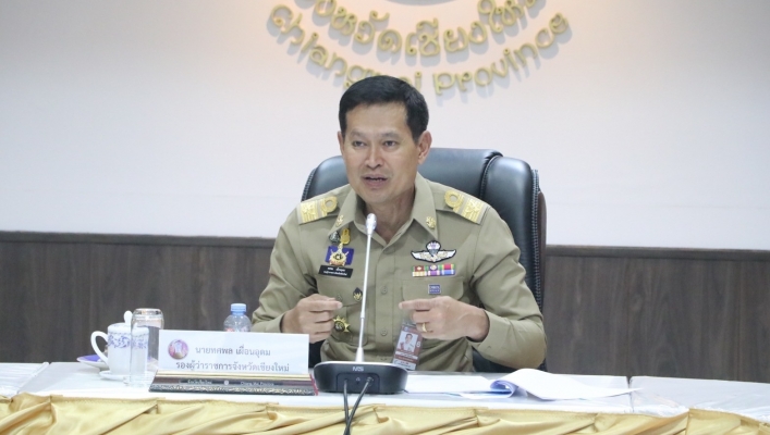 สทน.1 สอน.2 เชียงใหม่ ร่วมประชุมคณะอนุกรรมการทรัพยากรน้ำจังหวัดเชียงใหม่ ครั้งที่ 2/2567