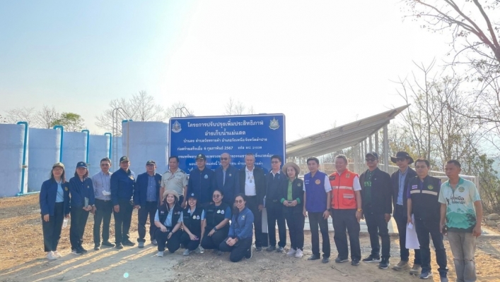 สทน.1  ร่วมกับ สทนช.1 ลงพื้นที่ติดตามสถานการณ์น้ำในพื้นที่เสียงภัยแล้ง อ.วังเหนือ จ.ลำปาง
