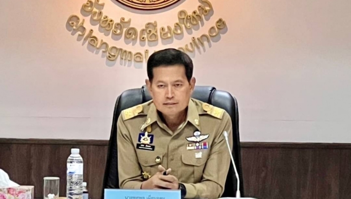 สทน.1 สอน.2 เชียงใหม่ ร่วมประชุมคณะกรรมการลุ่มน้ำปิง ครั้งที่ 2/2567