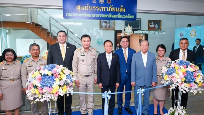 พัชรวาท คิกออฟสู้ภัยแล้ง เปิดศูนย์ฯ บรรเทาทุกข์ชาวบ้าน เพิ่มสายด่วน Green Call รับแจ้งภาวะน้ำแล้ง มั่นใจ “กรมทรัพยากรน้ำ - กรมทรัพยากรน้ำบาดาล” นำพาประชาชนฝ่าวิกฤตได้