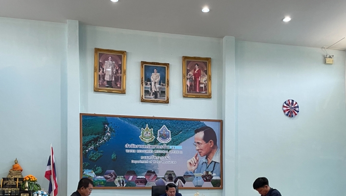 ทส. ทน. สทน.11 เข้าร่วมประชุมการตรวจราชการ ทส. ประจำปีงบประมาณ พ.ศ. ๒๕๖๗ รอบที่ ๑ เขตตรวจราชการที่ ๑๔ ผ่านระบบ Video Conference