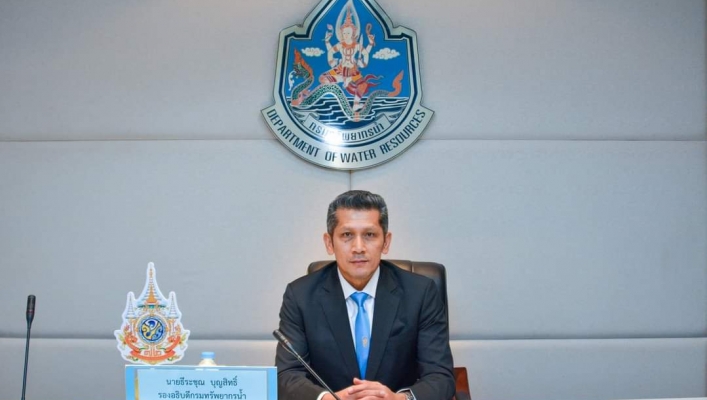 การประชุมคณะกรรมการคัดเลือกข้าราชการพลเรือนดีเด่น ครั้งที่ 2/2567