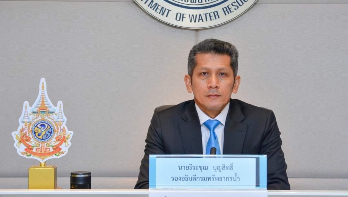 การประชุมคณะกรรมการพิจารณาคุณสมบัติและกลั่นกรองความดีความชอบบุคคลที่สมควรขอพระราชทานเครื่องราชอิสริยาภรณ์ ครั้งที่ 1/2567