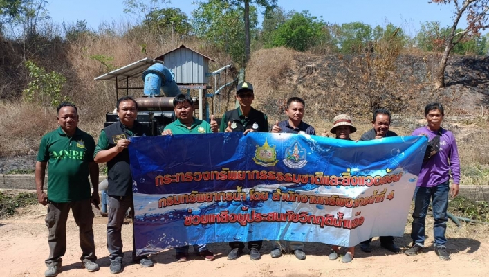 สทน.4 ลงพื้นที่ติดตามการสูบน้ำช่วยเหลือภัยแล้ง จังหวัดมหาสารคาม