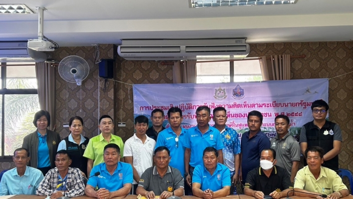 สทน.7 ร่วมเป็นวิทยากรชี้แจงแบบแปลน การรับฟังความคิดเห็นโครงการก่อสร้างระบบกระจายน้ำภายในตำบลน้ำพุ ด้วยพลังงานแสงอาทิตย์และพลังงานลม