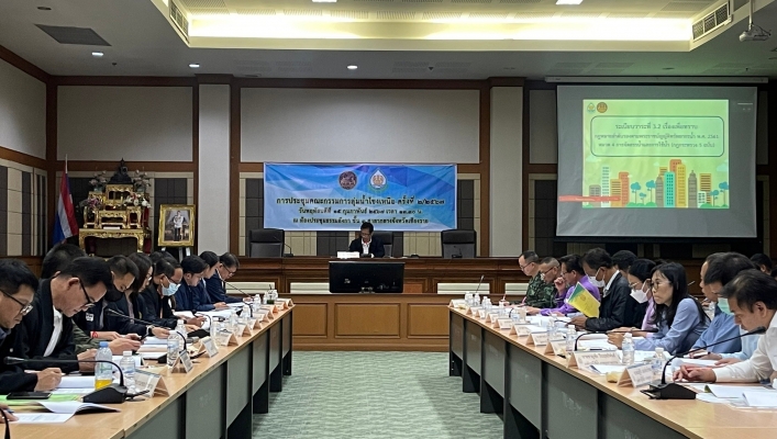 สทน.1 สอน.4 เชียงราย เข้าร่วมประชุมคณะกรรมการลุ่มน้ำโขงเหนือ  ครั้งที่ 2/2567