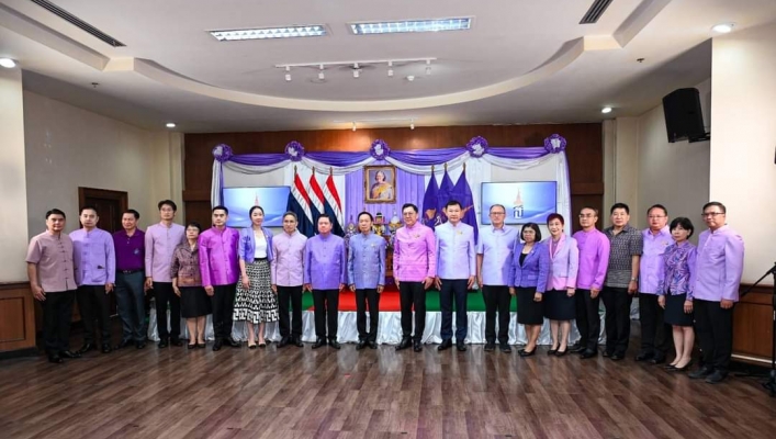 ทส. ถวายพระพรชัยมงคล และน้อมรำลึกในพระมหากรุณาธิคุณของ สมเด็จพระกนิษฐาธิราชเจ้า กรมสมเด็จพระเทพรัตนราชสุดาฯ สยามบรมราชกุมารี