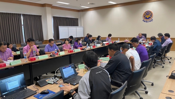 สทน.7 ประชุมคณะกรรมการลุ่มน้ำแม่กลอง
