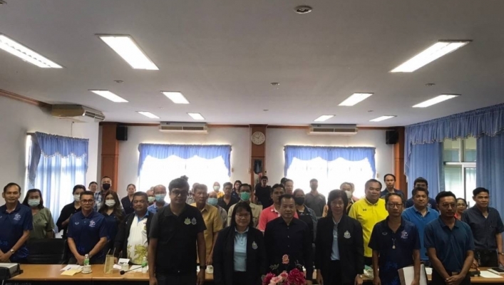 สทน.7 ประชุมเชิงปฏิบัติการรรับฟังความคิดเห็นของประชาชน โครงการอนุรักษ์ฟื้นฟูแหล่งน้ำพร้อมระบบกระจายน้ำสนับสนุนน้ำอุปโภคบริโภคและการเกษตร