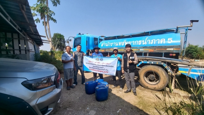 สทน.5 นำน้ำสะอาดบริการประชาชนที่ขาดแคลนน้ำอุปโภค จังหวัดนครราชสีมา