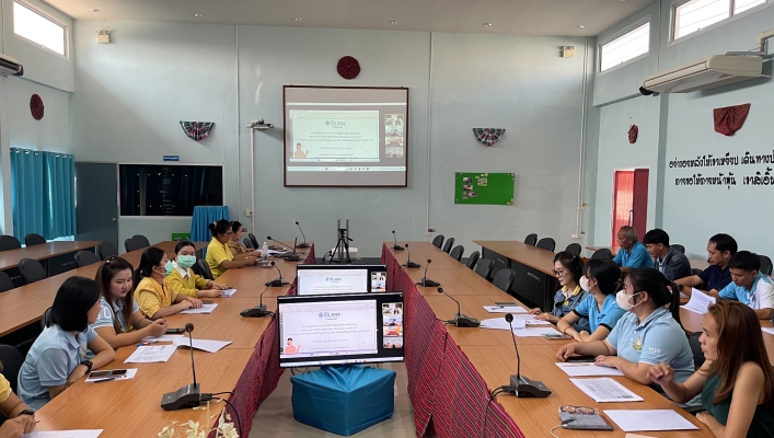 ทส. ทน. สทน.11 เข้าร่วมประชุมชี้แจงการประชาสัมพันธ์ให้ผู้มีส่วนได้ ส่วนเสียภายนอกตอบแบบวัดการรับรู้ของผู้มีส่วนได้ ส่วนเสียภายนอก (แบบวัด EIT) ส่วนที่ 2 และการเพิ่มประสิทธิภาพการประเมินองค์กรคุณธรรม ประจำปีงบประมาณ พ.ศ. 2567