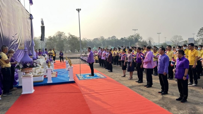 สทน.1 สอน.3 กำแพงเพชร เข้าร่วมกิจกรรมรวมพลังถวายสัตย์ปฏิญาณ เพื่อเป็นคนดีและพลังของแผ่นดิน เพื่อร่วมถวายกำลังใจ  “สมเด็จพระกนิษฐาธิราชเจ้า กรมสมเด็จพระเทพรัตนราชสุดาฯ สยามบรมราชกุมารี”