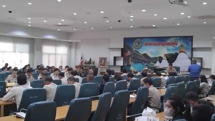 สทน.7 ร่วมประชุมติดตามความคืบหน้าการดำเนินงานโครงการพัฒนาชุมชน ในเขตรักษาพันธุ์สัตว์ป่า และอุทยานแห่งชาติ จังหวัดกาญจนบุรี ภายใต้มูลนิธิภูบดินทร์ ในพระบรมราชูปถัมภ์