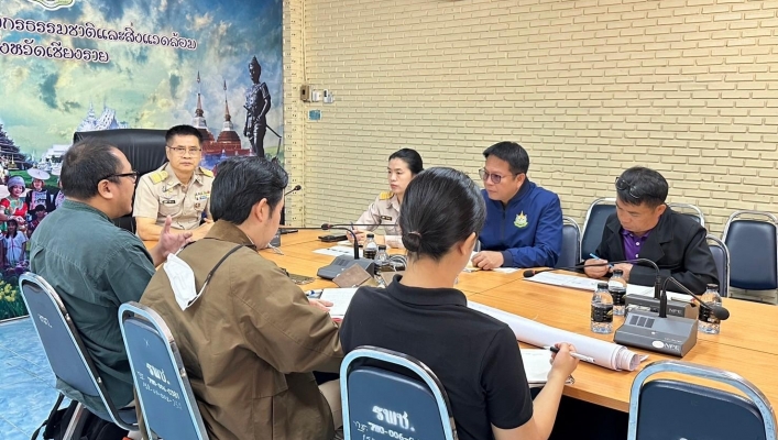 สทน.1 สอน.4 เชียงราย เข้าร่วมประชุมเพื่อหารือและนำเสนอความคืบหน้า โครงการ Urban Resilience Building and Nature (ระยะหลักโครงการ)