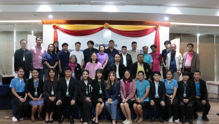 สทน.6 ร่วมเป็นวิทยากร การประชุมเชิงปฏิบัติการ ในหัวข้อ การควบคุมการผลิตระบบประปาหมู่บ้าน