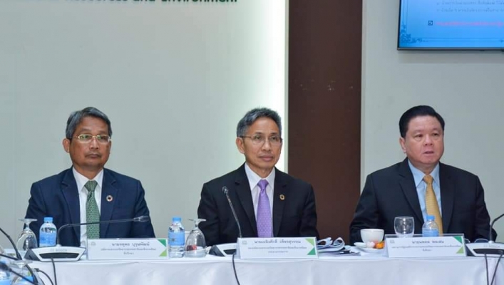 การประชุมคณะกรรมการประชาสัมพันธ์กระทรวงทรัพยากรธรรมชาติและสิ่งแวดล้อม ครั้งที่ 3/2567