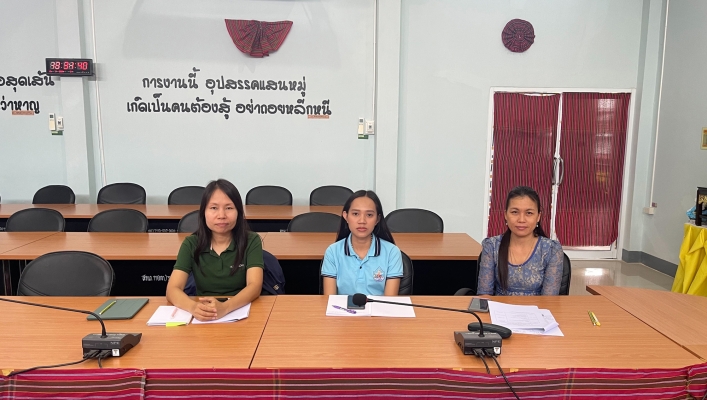 ทส. ทน. สทน.11 เข้าร่วมโครงการอบรมเสริมสร้างความรู้ความเข้าใจ ด้านคุณธรรมจริยธรรมให้แก่เจ้าหน้าที่กรมทรัพยากรน้ำ  ประจำปีงบประมาณ พ.ศ. 2567