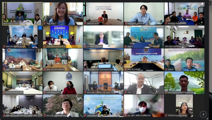 สทน.7 ร่วมประชุมการตรวจราชการ ตามแผนการตรวจราชการ ทส.
