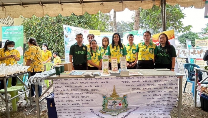 สทน.6 ร่วมโครงการหน่วยบำบัดทุกข์ บำรุงสุข สร้างรอยยิ้มให้ประชาชนจังหวัดปราจีนบุรี