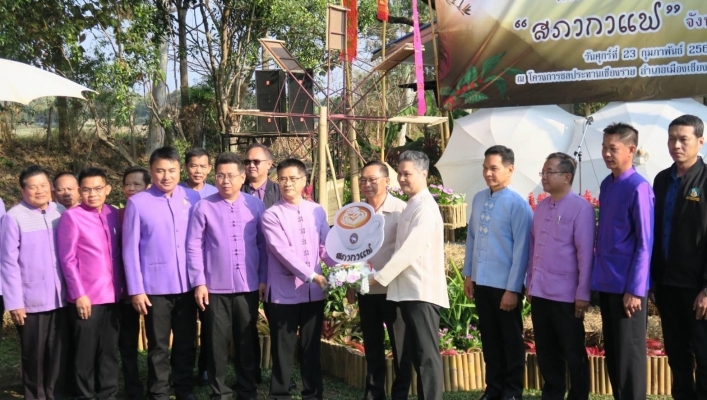 สทน.1 เข้าร่วมกิจกรรมพบปะหารือข้อราชการ 