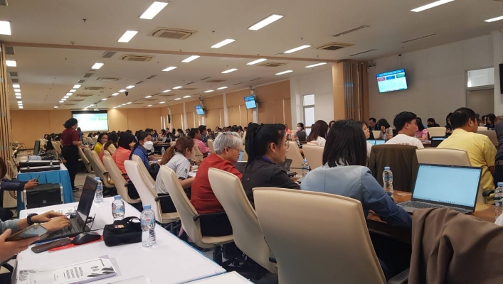 ทส. ทน. สทน.11 เข้าร่วมอบรมเพิ่มทักษะการใช้งานระบบสารบรรณอิเล็กทรอนิกส์ เพื่อเพิ่มประสิทธิภาพบุคลากรจังหวัดอุบลราชธานี