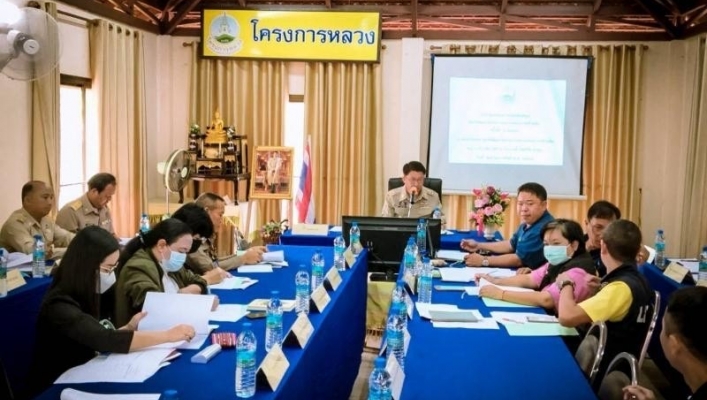 สทน.1 ส่วนพัฒนาและฟื้นฟูแหล่งน้ำ เข้าร่วมการประชุมคณะทำงานสนับสนุนศูนย์พัฒนาโครงการหลวงพระบาทห้วยต้ม