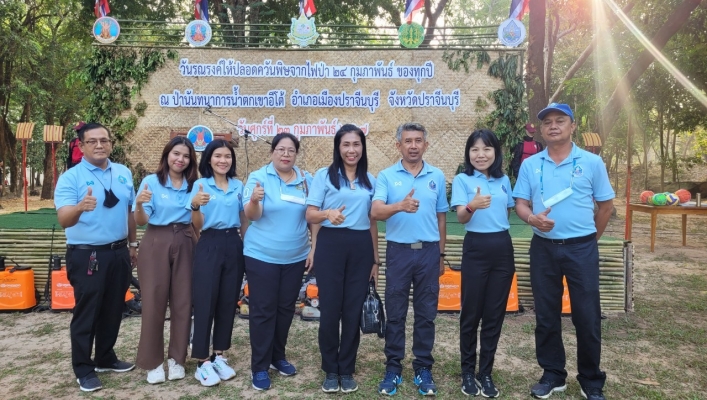 สทน.6 เข้าร่วมกิจกรรมวันรณรงค์ให้ปลอดควันพิษจากไฟป่า ประจำปี พ.ศ. 2567